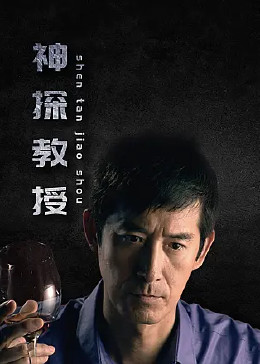 台湾解说称孙颖莎明显在硬抗