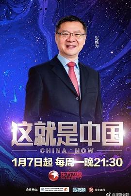 ai选评演员颜值测评排行榜