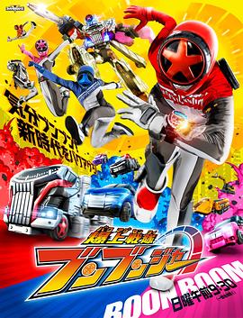 重生2 2026