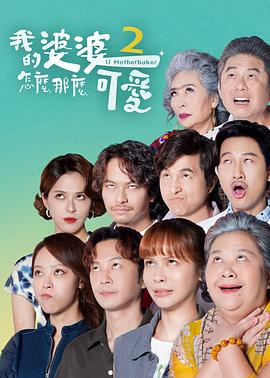 香港的导演排名