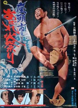 实力男演员