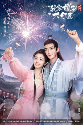导演的拍摄手法有哪些