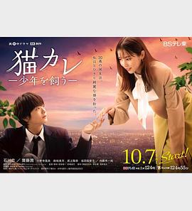 2026年最新综艺节目有哪些