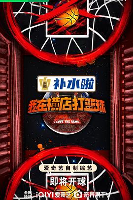 影史100部最伟大女性导演电影