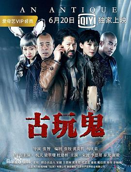 怎么授权ai演员认证账号