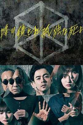 南京小学教师