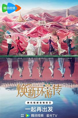 导演排名前十
