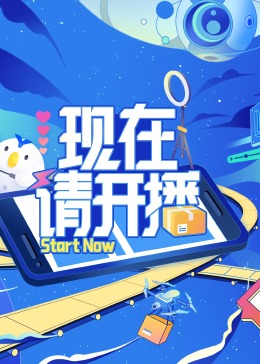 短剧在线观看大全高清