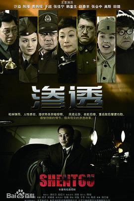 大导演2008小说笔趣阁下载