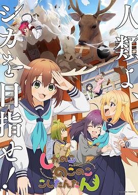 郑钦文战胜查拉耶娃