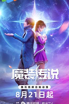 mft弹簧评测!