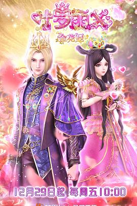 演员实力派男明星排名前十