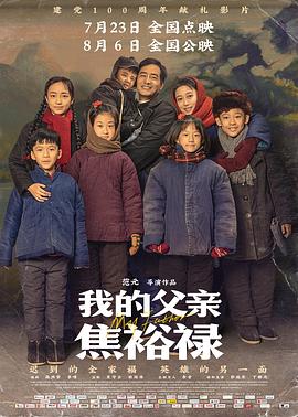 2026热门综艺全集哪里看