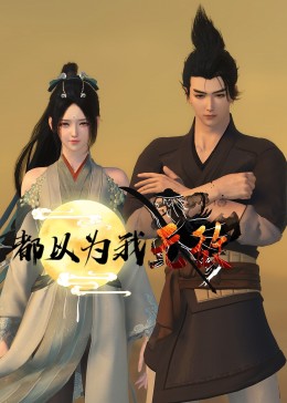 Ai系统