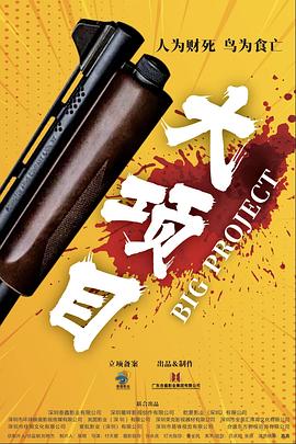 起一个影视方面的网名大全女生