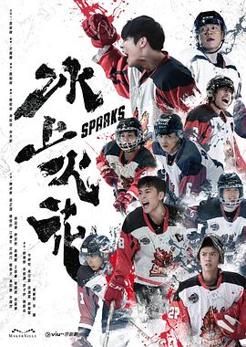 影视公司取什么名字好