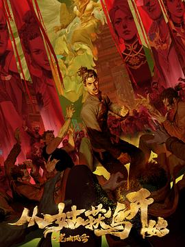 这届00后节假日到底在“拼”什么