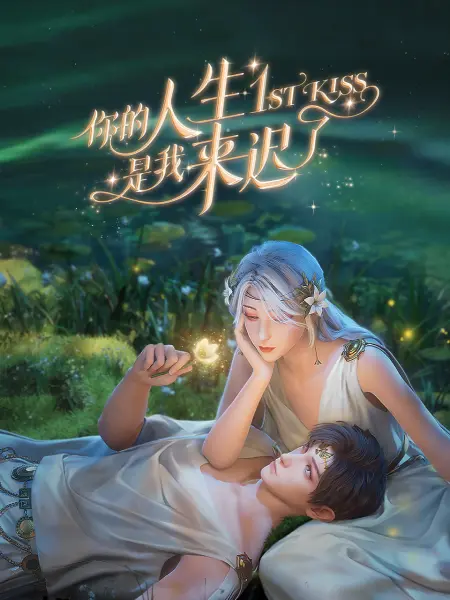 风筝影评app官方下载苹果
