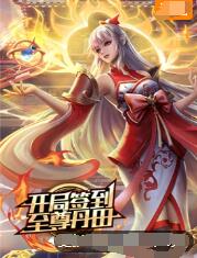 演员宋佳图片高清