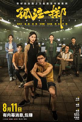 港台100名女星列表唱歌