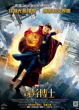 导演剪辑版必看十部电影有哪些
