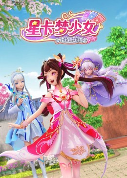 起一个影视网名大全女