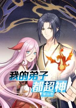 AI漫剧片法