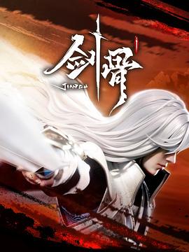 影视剧网名叫桃子桃子