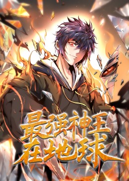 电影导演和主演介绍