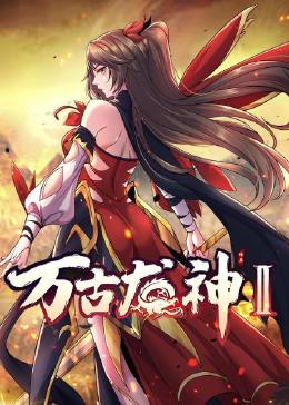 中国电影界导演排名