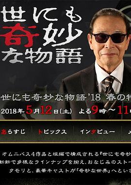 明星类小说排行榜前十名