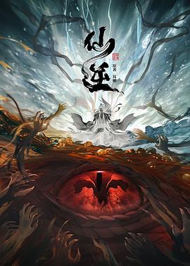 影视女明星大全排名