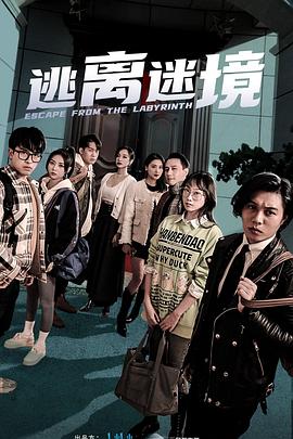 影视网站名称