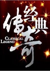 中国明星ai签约的艺人都有谁啊